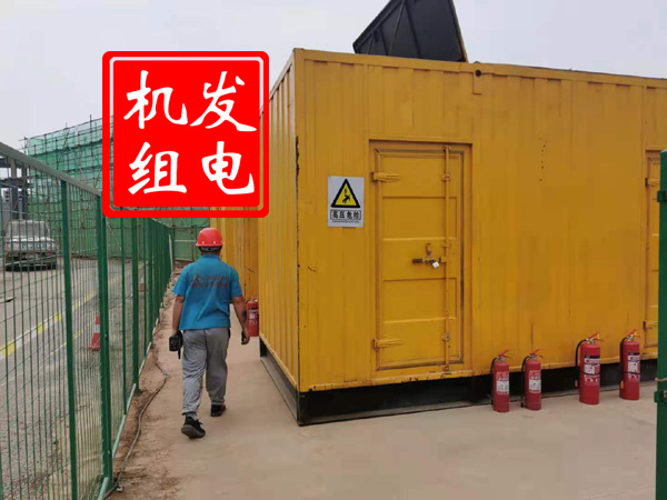 会理出租发电机常规保养内容