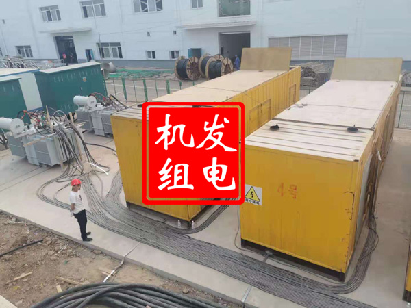 会理发电机租赁必备常识