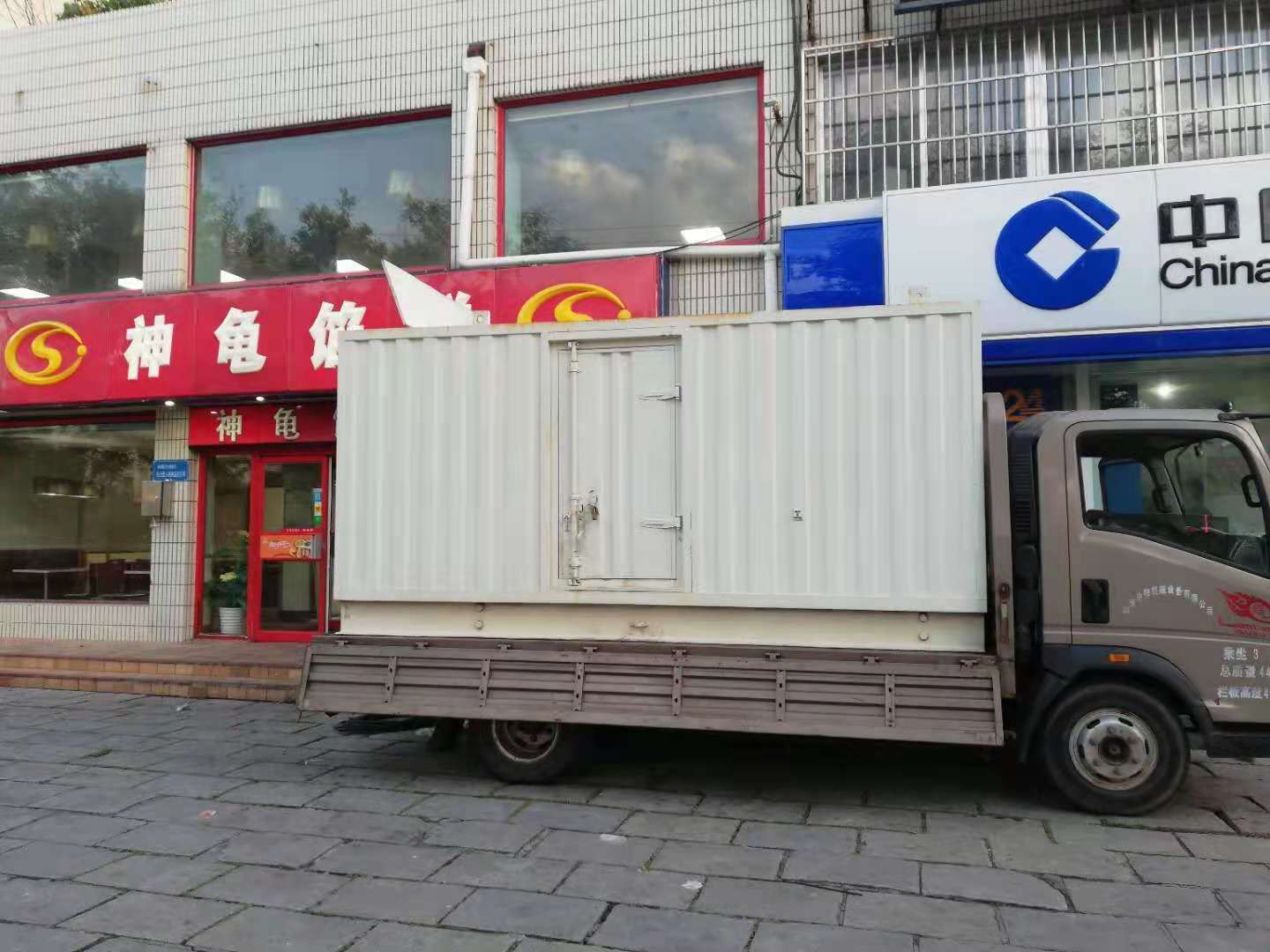 会理出租发电机-柴油发电机组错误的启动方式
