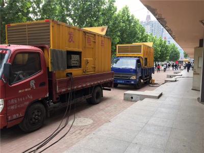 会理是否需要给柴油发电机安装保护装置