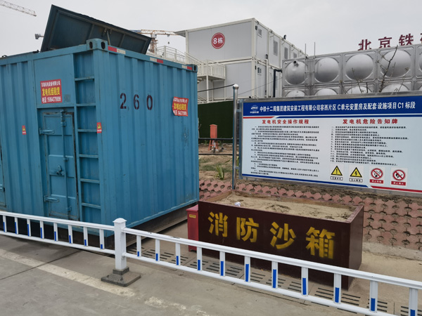 会理如何根据标准判断电线电缆的质量？